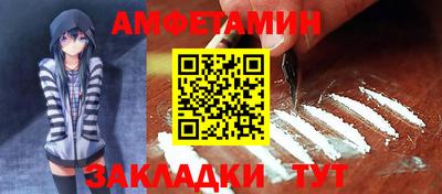 круглые Малгобек