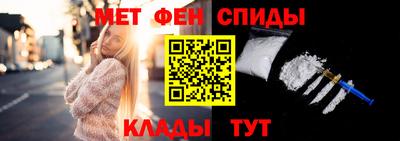 не бодяженный Малоярославец