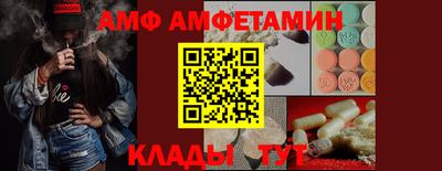 не бодяженный Малоярославец