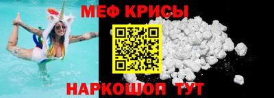 круглые Малгобек