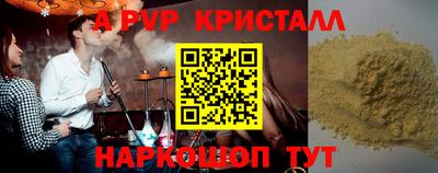 не бодяженный Малоярославец