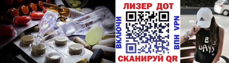наркотики  Буйнакск  площадка официальный сайт  LSD-25 экстази кислота 