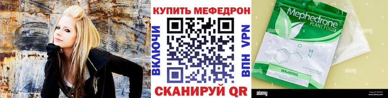 нарко площадка официальный сайт Буйнакск МЕФ VHQ