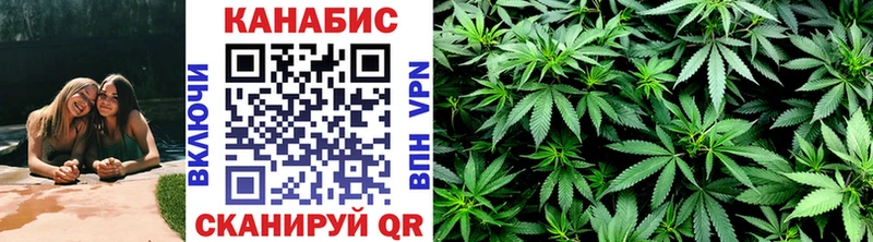 Марихуана ГИДРОПОН  Буйнакск 