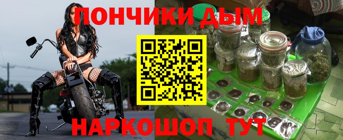 МАРИХУАНА LSD WEED  Вход с VPN  Бошки марихуана гибрид  Буйнакск  Марихуана планчик 